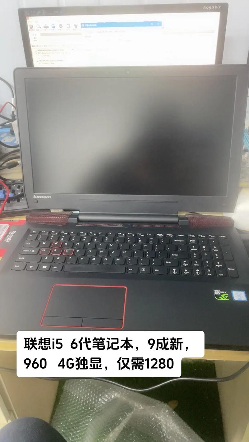 i5笔记本内存多大合适，笔记本i5内存8g够用吗？-第5张图片-优品飞百科