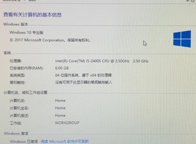 cpu温度98度正常吗？电脑cpu温度98度正常吗？