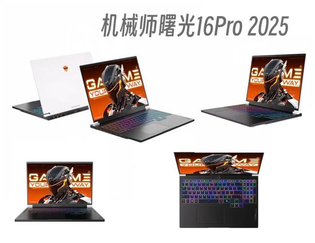 cpu温度98度正常吗？电脑cpu温度98度正常吗？-第2张图片-优品飞百科