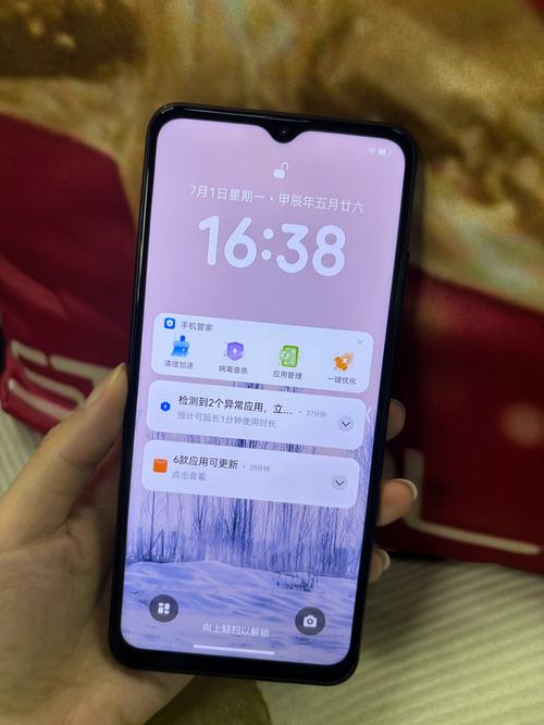 联想a305e有蓝牙吗，联想a360e蓝牙在哪-第2张图片-优品飞百科