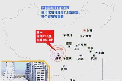 内江天气预报15天，内江天气预报15天最新消息查询结果-第5张图片-优品飞百科