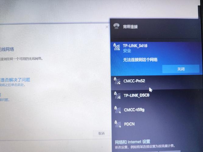 联想x220i无线开关在哪里，联想x201无线开关在哪-第3张图片-优品飞百科