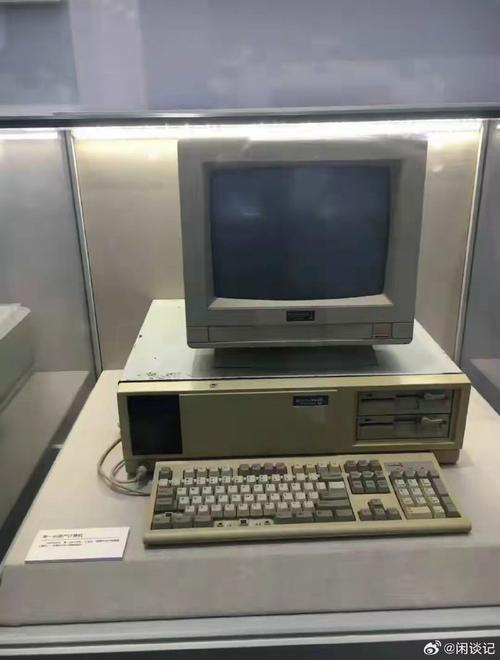 第一台电脑什么时候发明的?第一台电脑是哪一年生产出来的?-第1张图片-优品飞百科 第一台电脑什么时候发明的?第一台电脑是哪一年生产出来的?-第1张图片-优品飞百科