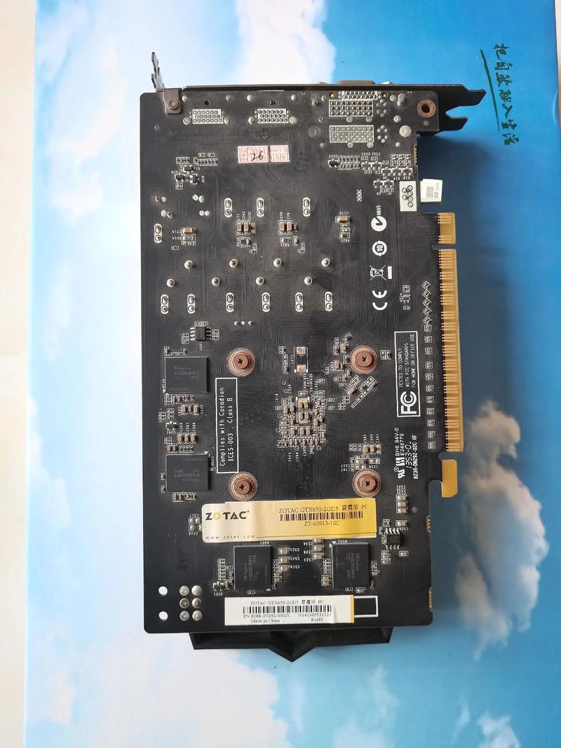 七彩虹gtx650显卡吃鸡怎么样，七彩虹gtx650能玩什么游戏？-第2张图片-优品飞百科