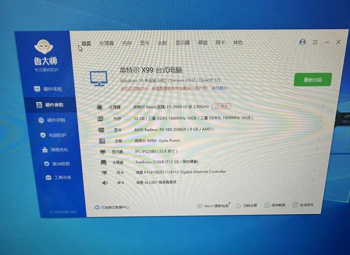8g运行内存怎么设置虚拟内存，8g应该怎么设置虚拟内存范围？