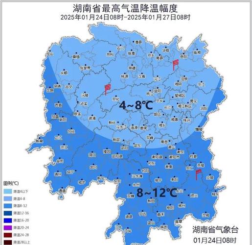 沅陵官庄天气预报，沅陵官庄镇图片-第3张图片-优品飞百科
