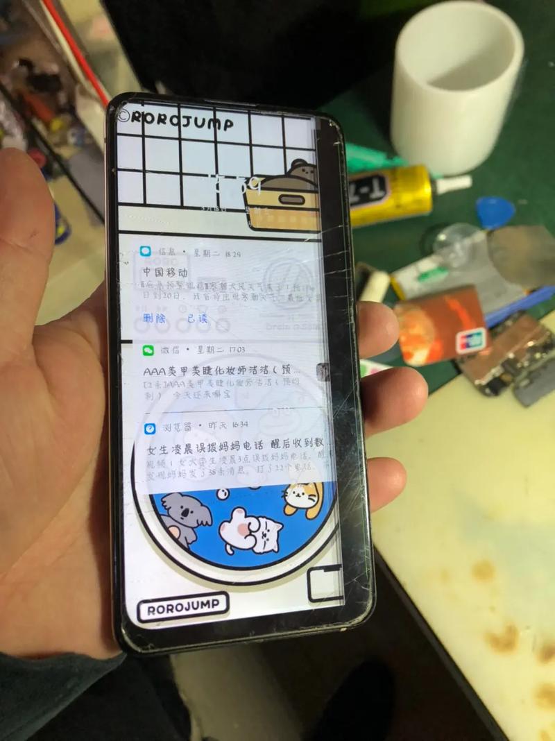 vivox27换原装屏幕要多少钱，vivox27换屏幕多少钱最便宜-第3张图片-优品飞百科