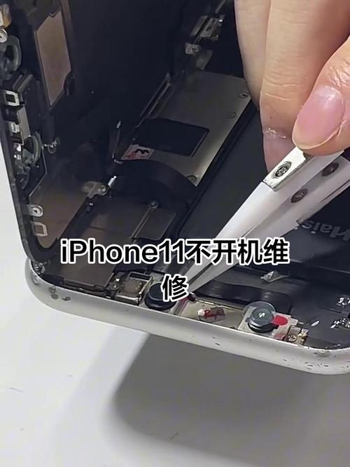 苹果11换个主板多少钱？苹果11换主板多少钱官方？-第4张图片-优品飞百科