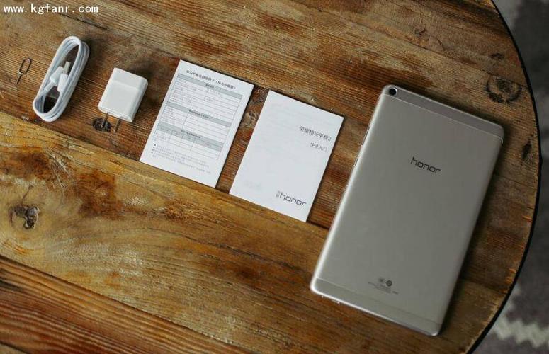 荣耀平板2太卡了怎么办，华为荣耀平板太卡了怎么解决-第4张图片-优品飞百科