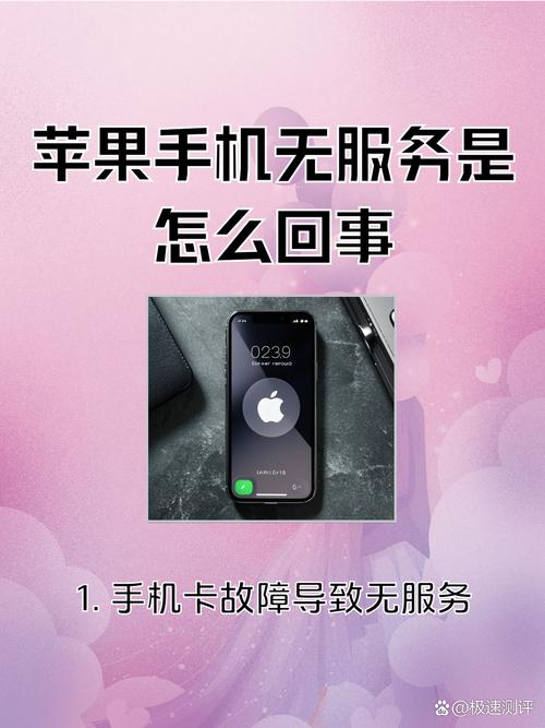 乐视x608支持电信卡吗？乐视x620可以用电信卡吗？-第2张图片-优品飞百科