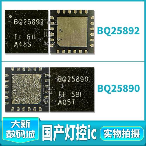 乐视x608支持电信卡吗？乐视x620可以用电信卡吗？-第4张图片-优品飞百科