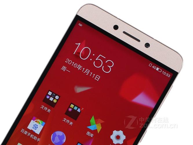 乐视x608支持电信卡吗？乐视x620可以用电信卡吗？-第6张图片-优品飞百科