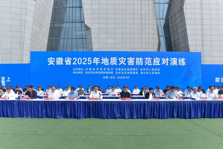 濂溪区天气预报？濂溪区今天天气？-第1张图片-优品飞百科