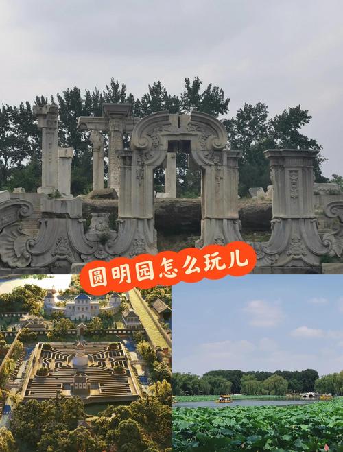 濂溪区天气预报？濂溪区今天天气？-第2张图片-优品飞百科