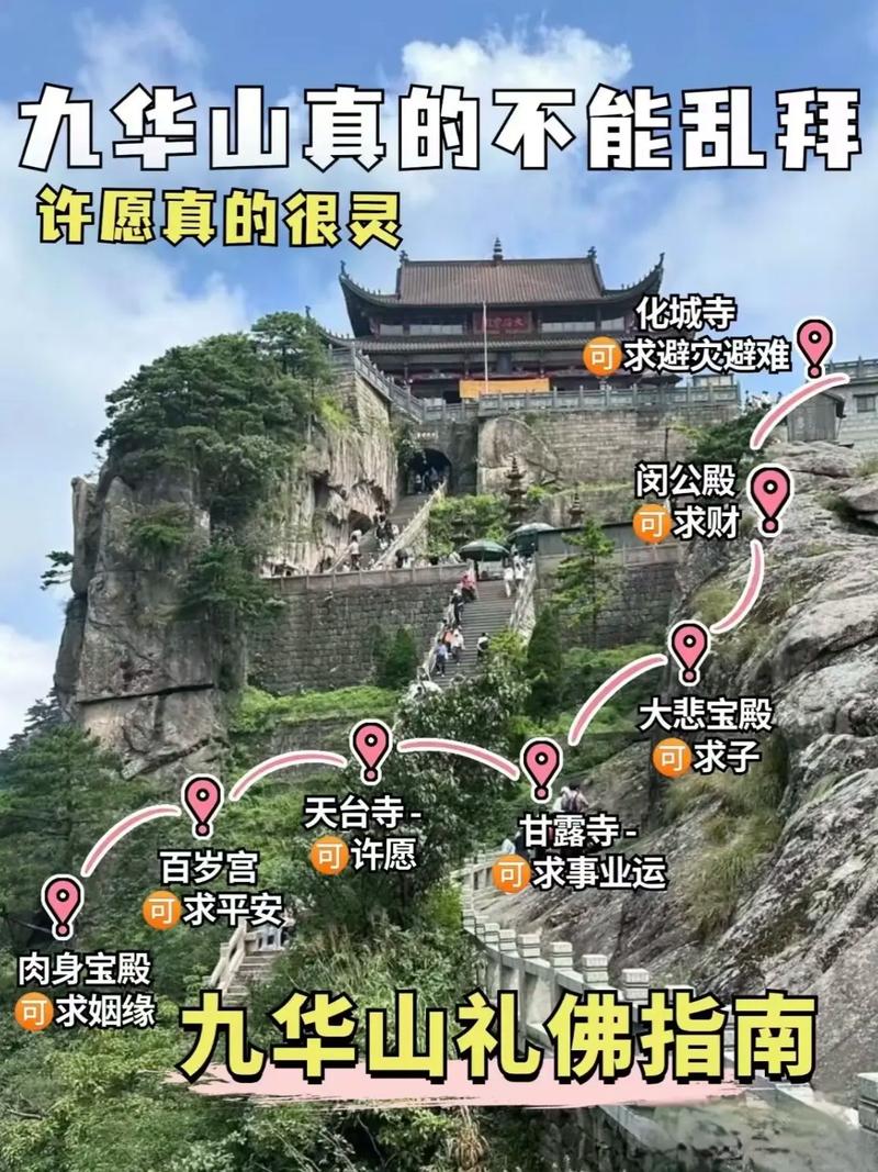 濂溪区天气预报？濂溪区今天天气？-第4张图片-优品飞百科