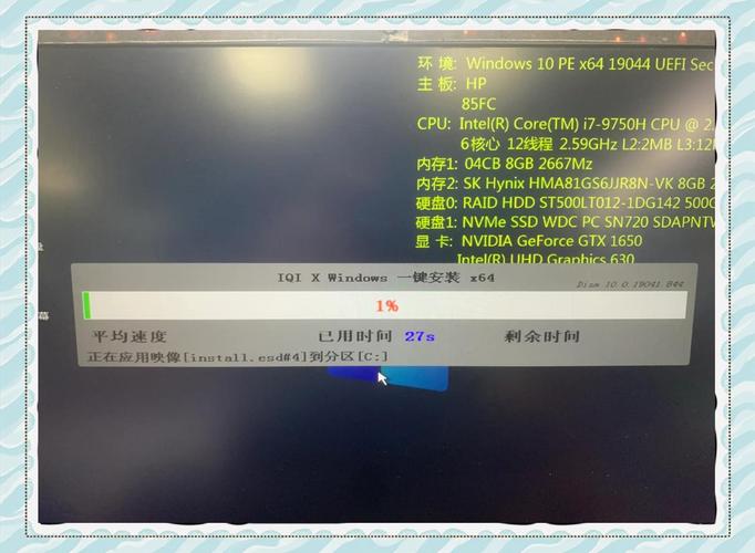 hp怎么u盘启动，hp怎么启动u盘装系统？