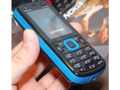 诺基亚5320xm支持4g吗，诺基亚5320xm参数？