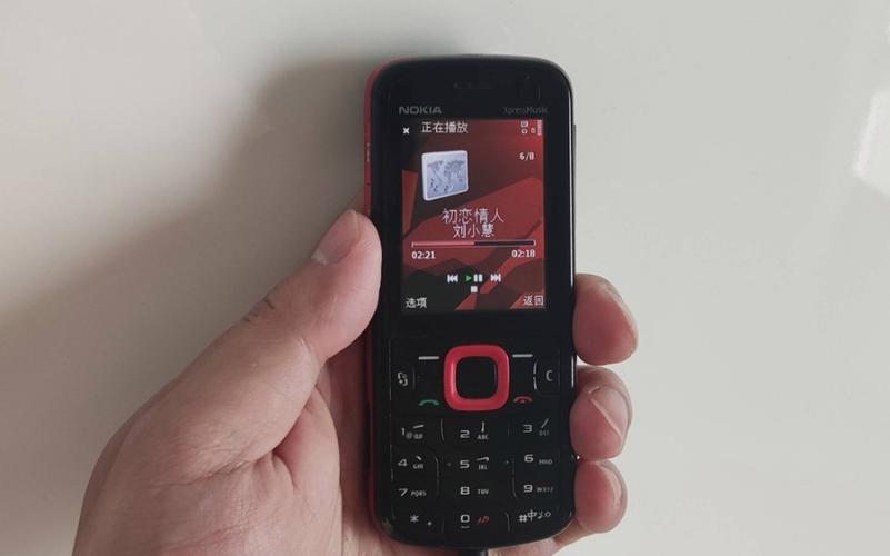 诺基亚5320xm支持4g吗，诺基亚5320xm参数？-第3张图片-优品飞百科