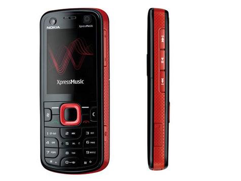 诺基亚5320xm支持4g吗，诺基亚5320xm参数？-第4张图片-优品飞百科