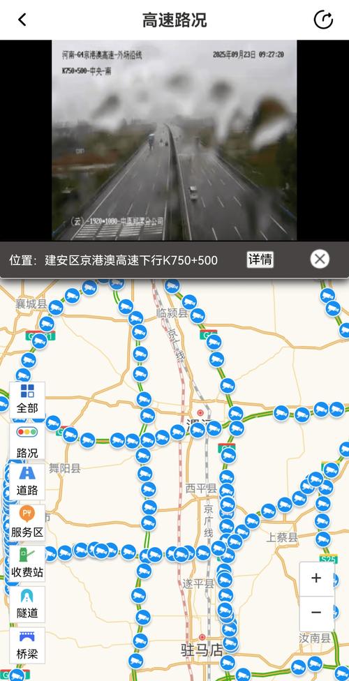 嘉峪关天气预报？嘉峪关天气预报30天准确？