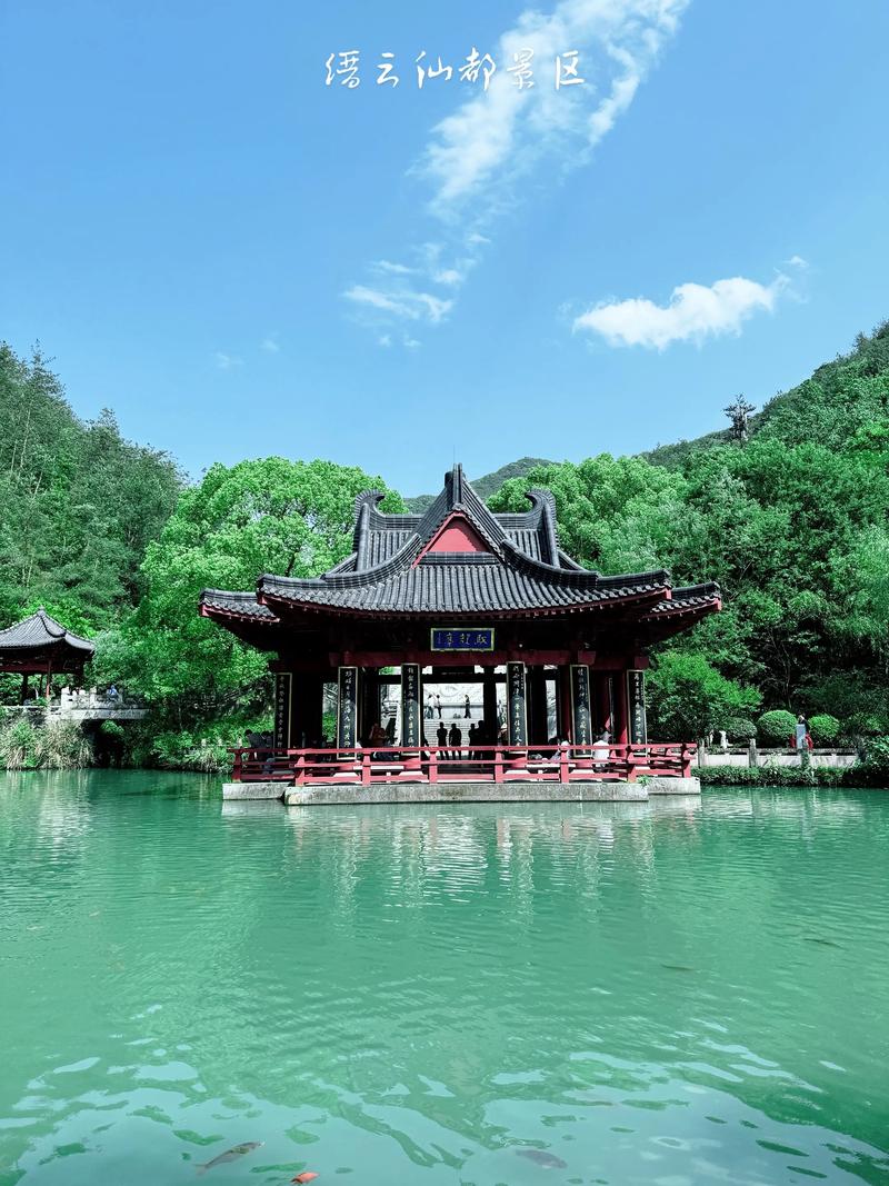 仙居24小时天气预报？今天天气仙居24小时？