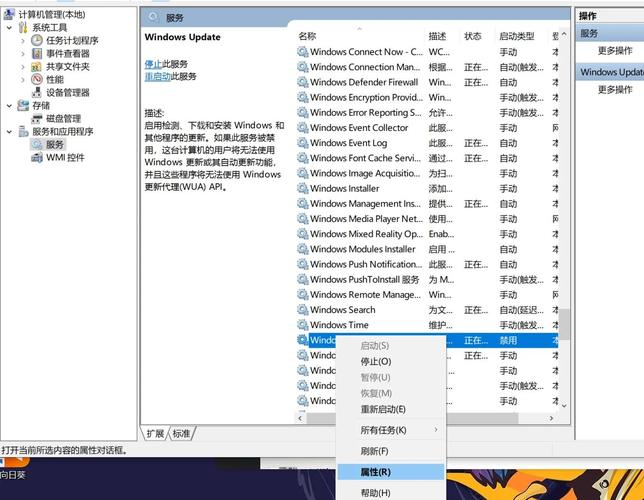 windows怎么关闭自动更新？windows关闭自动更新怎么恢复？-第3张图片-优品飞百科