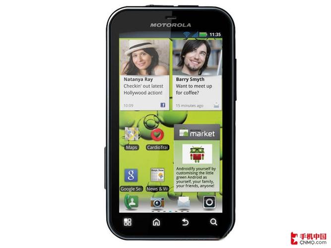 defy刷机模式怎么进入，fdy怎么开debug-第2张图片-优品飞百科