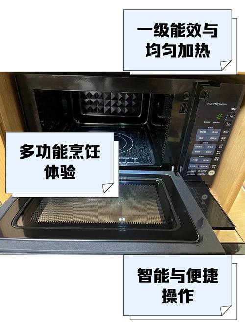 半球微电脑光波炉的使用方法？半球光波炉电路维修？-第1张图片-优品飞百科