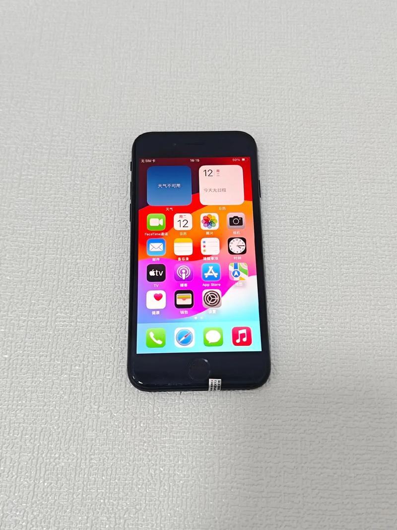 苹果se3双卡还是单卡，苹果手机se单卡还是双卡-第3张图片-优品飞百科