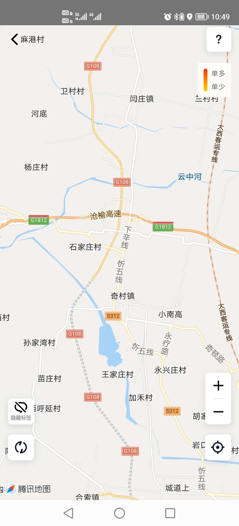 晋中市寿阳县天气预报，晋中市寿阳县天气预报15天准确-第1张图片-优品飞百科