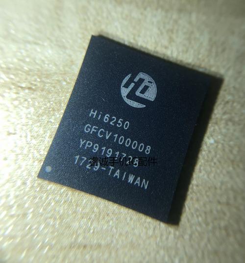 华为play5t怎么样？华为play5t手机怎么样？-第3张图片-优品飞百科