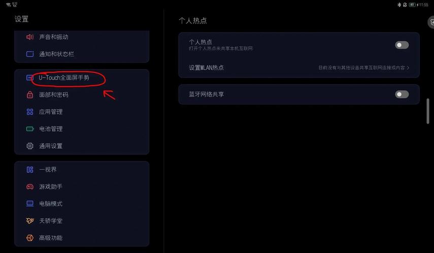 联想y450可以加内存条吗，联想y450a升级内存-第4张图片-优品飞百科