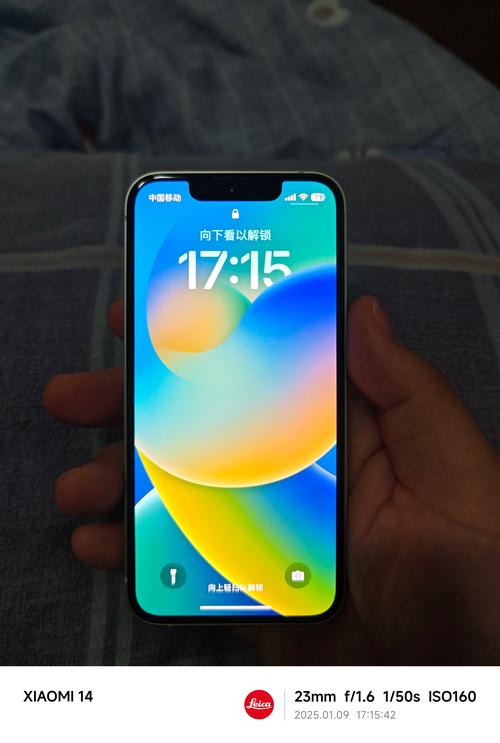 苹果12mini什么时候出的，苹果12mini什么时候上市图片及费用-第1张图片-优品飞百科