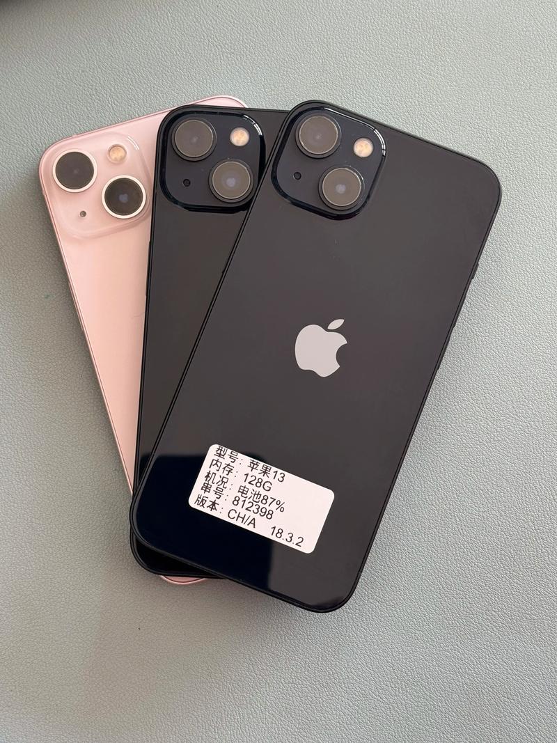 苹果13适合入手吗？iphone13建议买吗？-第6张图片-优品飞百科