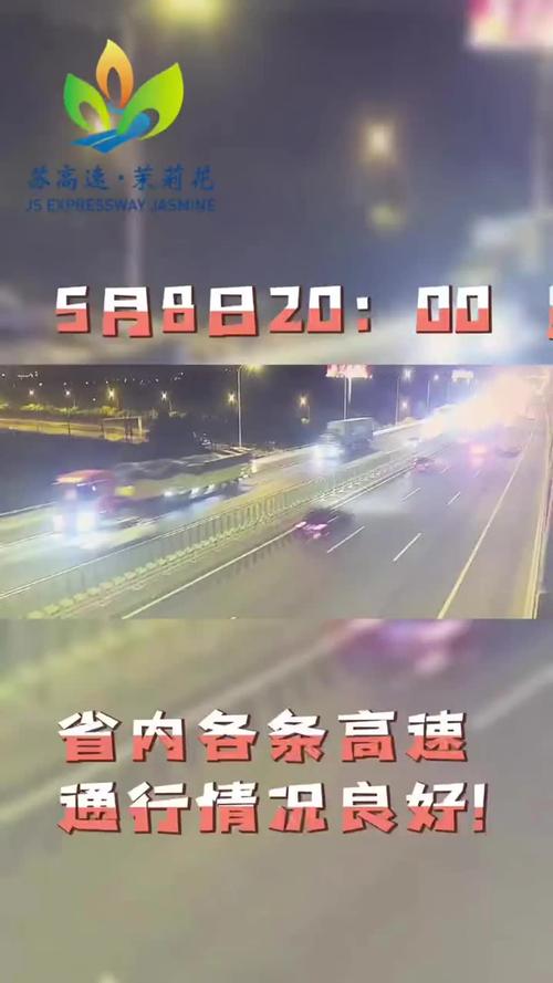 保定高碑店天气预报？保定高碑店天气预报15天？-第3张图片-优品飞百科