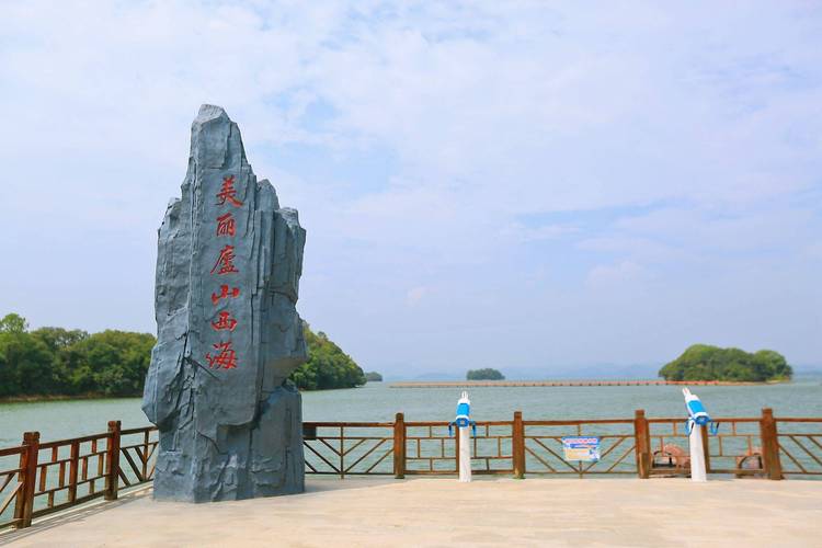 西海天气预报？九江西海天气预报？-第4张图片-优品飞百科