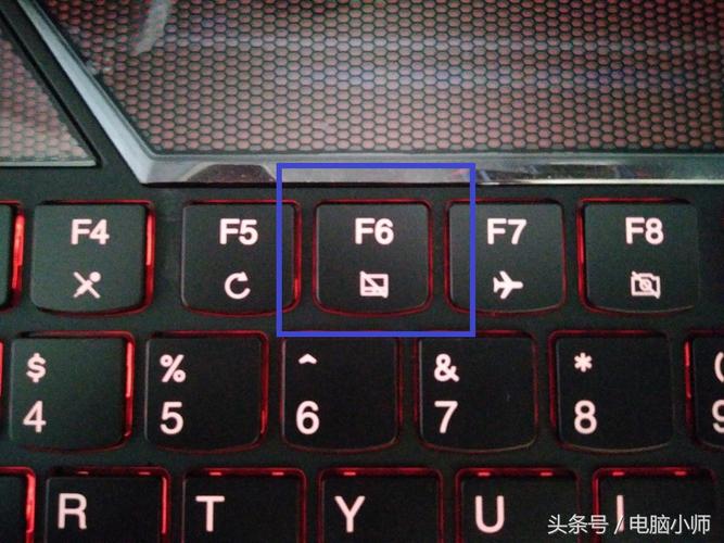 康柏笔记本触摸板怎么关闭，把笔记本触摸板关掉-第5张图片-优品飞百科