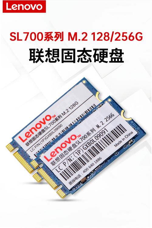 先锋m2固态硬盘怎么样？先锋512g m2？-第4张图片-优品飞百科