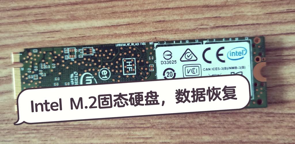 先锋m2固态硬盘怎么样？先锋512g m2？-第5张图片-优品飞百科