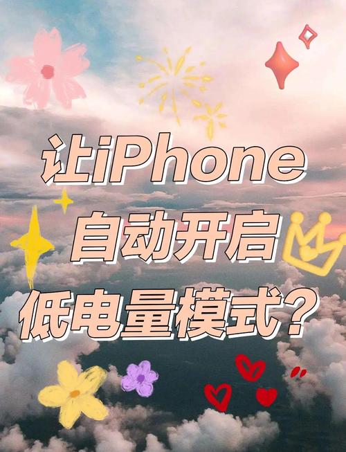 8plus升级ios15怎么样，苹果8plus升级到15-第1张图片-优品飞百科
