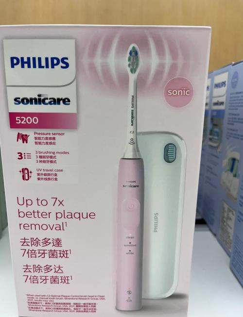 飞利浦电动牙刷多少钱一个？飞利浦2020新款电动牙刷？-第6张图片-优品飞百科