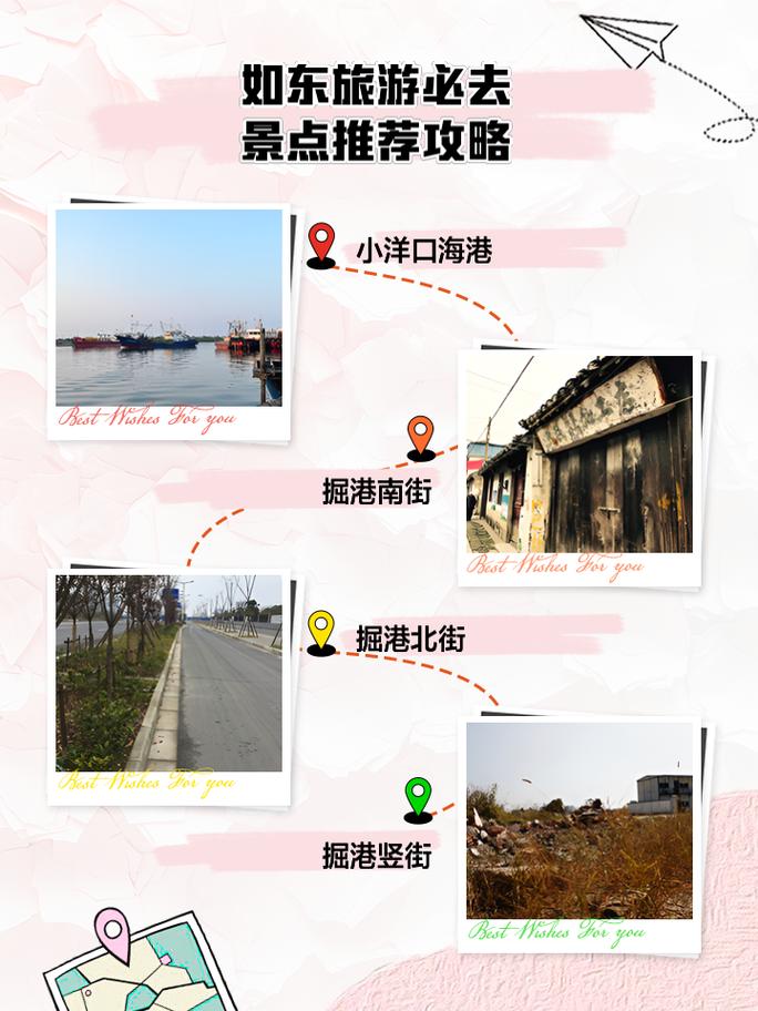 崇川天气预报？崇川未来十五天天气？-第3张图片-优品飞百科