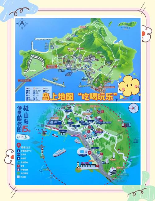 香洲区天气预报，香洲区天气预报 未来三天-第4张图片-优品飞百科