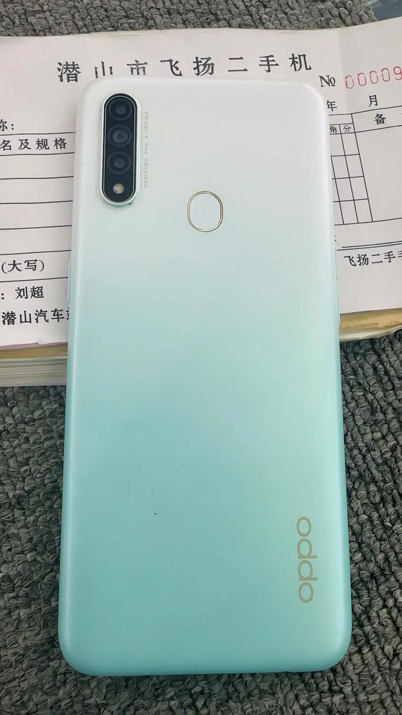 oppoa8刚上市的时候多少钱？oppo a8刚上市多少钱？-第1张图片-优品飞百科
