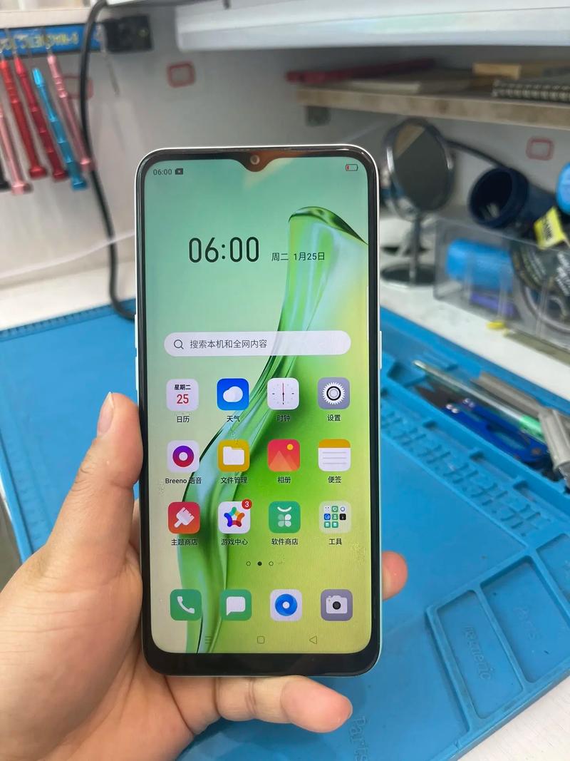 oppoa8刚上市的时候多少钱？oppo a8刚上市多少钱？-第2张图片-优品飞百科