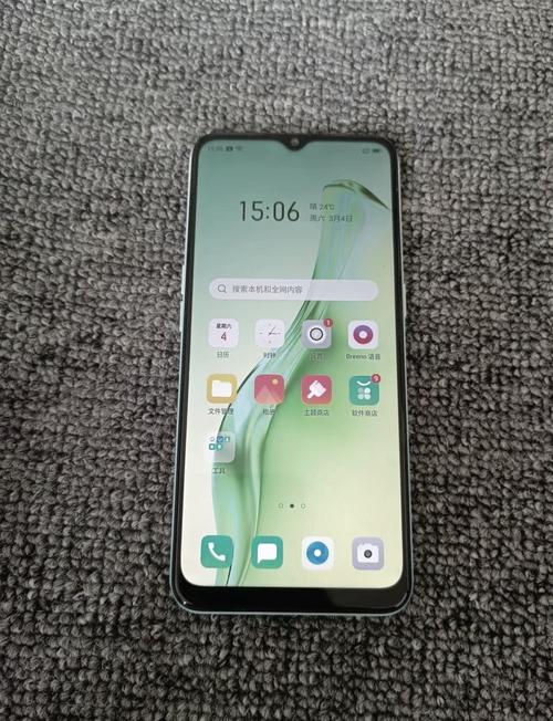 oppoa8刚上市的时候多少钱？oppo a8刚上市多少钱？-第3张图片-优品飞百科