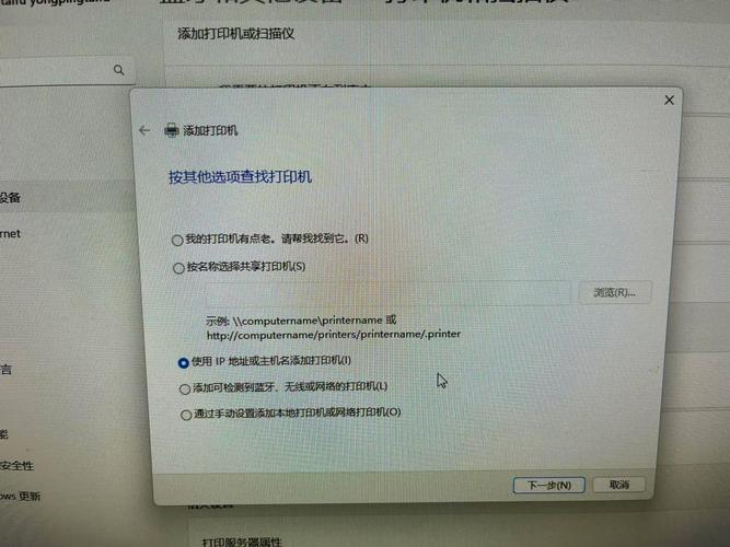 打印机的驱动怎么装，打印机驱动怎么装才正确？-第1张图片-优品飞百科