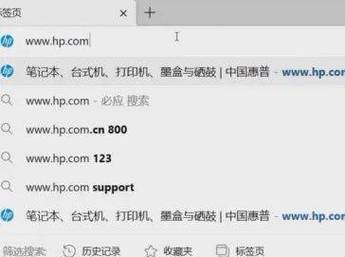 打印机的驱动怎么装，打印机驱动怎么装才正确？-第3张图片-优品飞百科