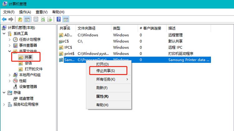 神舟电脑出现insyde怎么解决，神舟开机遇到insyde？-第3张图片-优品飞百科