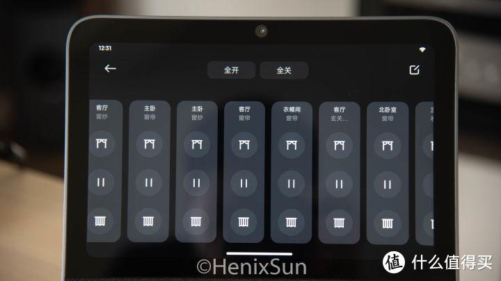 小米智能家庭屏评测，小米智能家庭宣传片？